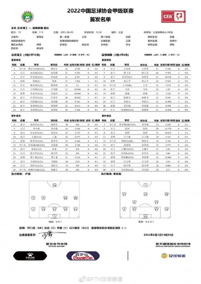 在;全链路加速影视艺术创新的战略引领下，腾讯云从内容生产、内容传播、内容消费三个环节提供高效制作云、智能宣发云等行业解决方案，提速影视工业化效率，让艺术创新不再受限，助力影视行业降本升效